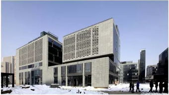 清華大學建筑設計研究院四個項目榮獲2017年度北京市優(yōu)秀工程設計獎